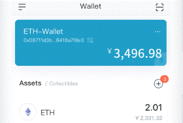 精选9月18日美国比特币ETF净流im官网入2695枚BTC，以太坊ETF净流出4973枚ETH